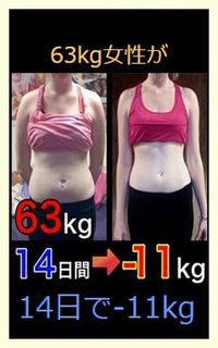 63s女性が.jpg