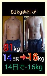 81s男性が.jpg