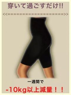 はくだけ??.jpg