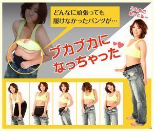 ジーンズ一緒?.jpg