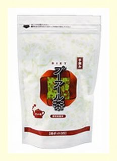 ダイエットプーアール茶パッケージ.jpg