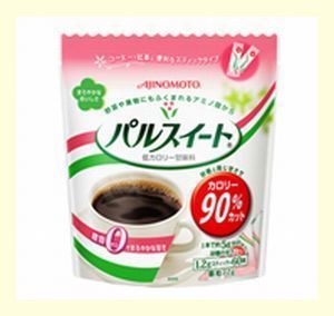 パルスイート.jpg