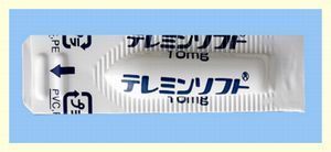 ビサコジル.jpg