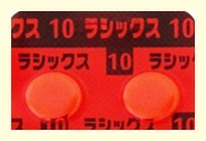 フロセミド.jpg