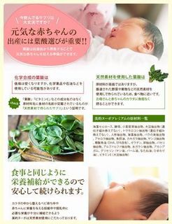 天然成分なら安心なわけは?.jpg