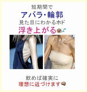怖い画像.jpg