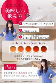 美味しい飲み方.jpg