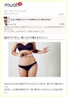 記事1.jpg