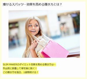 記事3.jpg