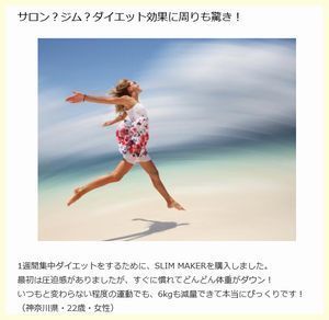 記事6.jpg