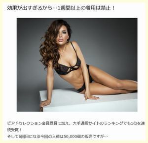 記事7.jpg